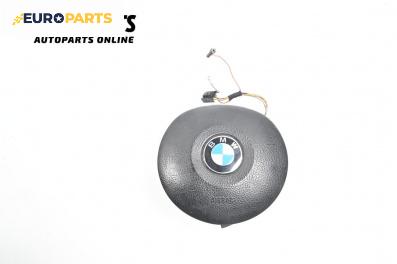 Airbag за BMW 5 Series E39 Touring (01.1997 - 05.2004), 4+1 вр., комби, позиция: предна