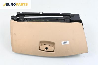 Жабка за BMW 5 Series E60 Sedan E60 (07.2003 - 03.2010)