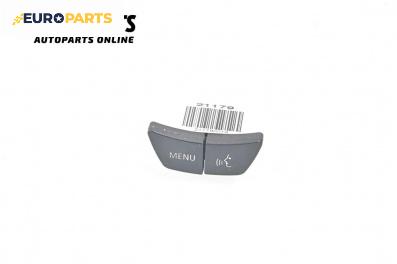 Панел бутони за BMW 5 Series E60 Sedan E60 (07.2003 - 03.2010)
