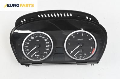 Километраж за BMW 5 Series E60 Sedan E60 (07.2003 - 03.2010) 530 d, 231 к.с.