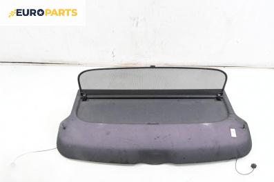 Кора багажник за Audi A3 Hatchback II (05.2003 - 08.2012), 2+1 вр., хечбек