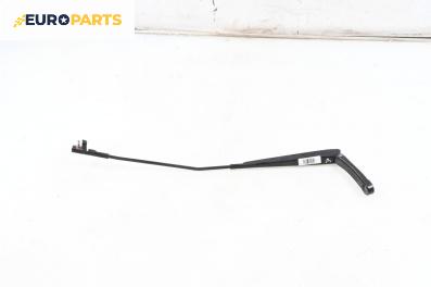 Рамо на чистачка за Audi A3 Hatchback II (05.2003 - 08.2012), позиция: дясна