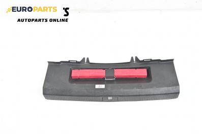 Планка багажник за Audi A3 Hatchback II (05.2003 - 08.2012), 2+1 вр., хечбек