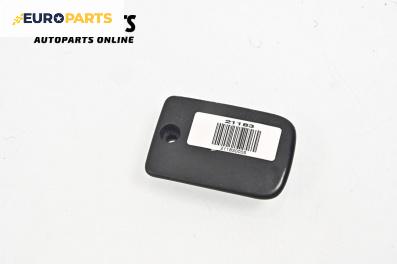 Ръкохватка реглаж волан за Audi A3 Hatchback II (05.2003 - 08.2012), 2+1 вр., хечбек