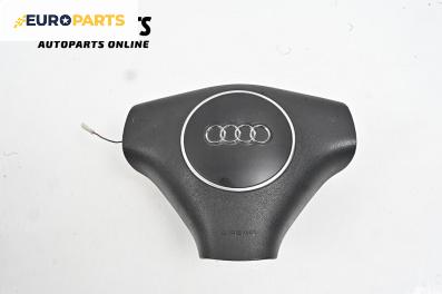 Airbag за Audi A3 Hatchback II (05.2003 - 08.2012), 2+1 вр., хечбек, позиция: предна