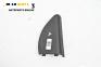 Интериорна пластмаса за Dacia Dokker Express (11.2012 - ...), 2+1 вр., товарен, позиция: дясна