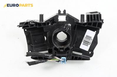 Лентов кабел за Airbag за Dacia Dokker Express (11.2012 - ...)