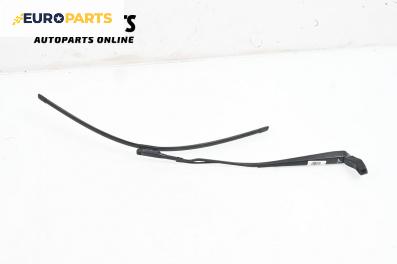 Рамо на чистачка за Mercedes-Benz Vito Box (639) (09.2003 - 12.2014), позиция: дясна