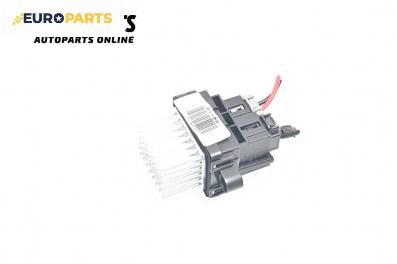 Реостат за Opel Insignia A Sports Tourer (07.2008 - 03.2017)