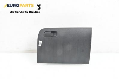 Жабка за Skoda Octavia III Combi (11.2012 - 02.2020)