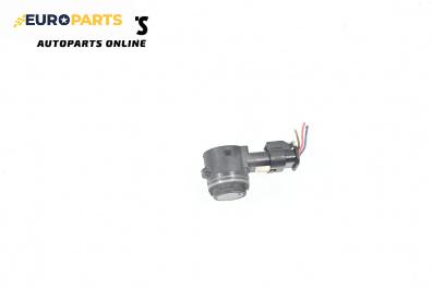 Парктроник за Skoda Octavia III Combi (11.2012 - 02.2020)