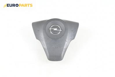 Airbag за Opel Antara SUV (05.2006 - 03.2015), 4+1 вр., джип, позиция: предна