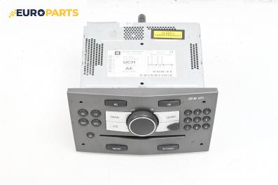CD плеър за Opel Antara SUV (05.2006 - 03.2015), № 497 316 088