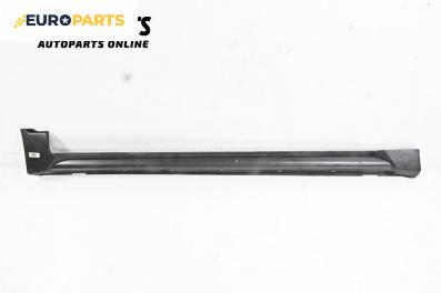 Праг за Opel Antara SUV (05.2006 - 03.2015), 4+1 вр., джип, позиция: лява