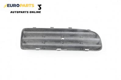 Решетка в броня за Skoda Octavia I Hatchback (09.1996 - 12.2010), хечбек, позиция: предна