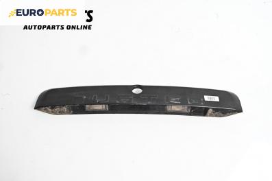 Лайсна заден капак за Dacia Duster SUV I (04.2010 - 01.2018), джип, позиция: задна
