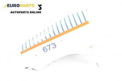 Калник за Peugeot Partner Combispace (05.1996 - 12.2015), 2+1 вр., миниван, позиция: предна, лява