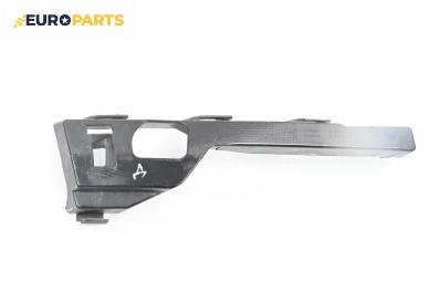 Държач броня за Ford Focus II Hatchback (07.2004 - 09.2012), хечбек, позиция: предна, дясна