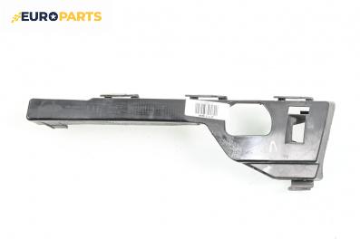 Държач броня за Ford Focus II Hatchback (07.2004 - 09.2012), хечбек, позиция: предна, лява