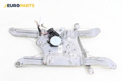 Машинка ел. стъкло за Mitsubishi Grandis Minivan (03.2003 - 12.2011), 4+1 вр., миниван, позиция: предна, дясна