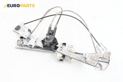 Ръчна машинка стъклоповдигач за Peugeot Partner Combispace (05.1996 - 12.2015), 2+1 вр., миниван, позиция: дясна
