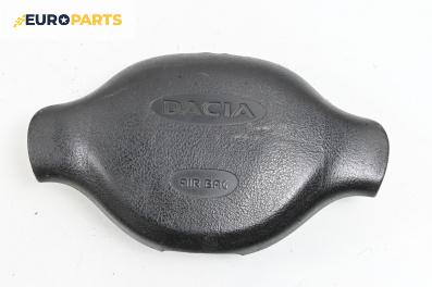 Airbag за Dacia Logan Sedan I (09.2004 - 10.2012), 4+1 вр., седан, позиция: предна