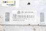 Компютър двигател за Volkswagen Golf V Hatchback (10.2003 - 02.2009) 1.6, 102 к.с., № 06A 906 033 EM