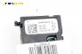 Сензор волан за Volkswagen Golf V Hatchback (10.2003 - 02.2009), № 1K0959654