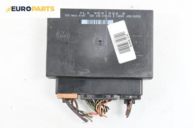 Комфорт модул за Volkswagen Touareg SUV I (10.2002 - 01.2013), № 7L0 959 933 Е