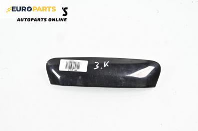 Външна дръжка заден капак за Opel Corsa D Hatchback (07.2006 - 08.2014), хечбек