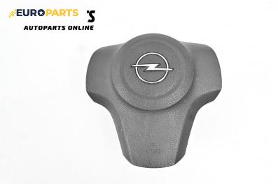 Airbag за Opel Corsa D Hatchback (07.2006 - 08.2014), 4+1 вр., хечбек, позиция: предна