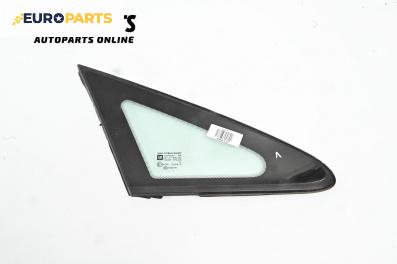 Фикс за Opel Corsa D Hatchback (07.2006 - 08.2014), 4+1 вр., хечбек, позиция: лява