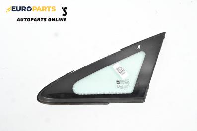 Фикс за Opel Corsa D Hatchback (07.2006 - 08.2014), 4+1 вр., хечбек, позиция: лява