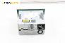 CD плеър за Opel Corsa D Hatchback (07.2006 - 08.2014)