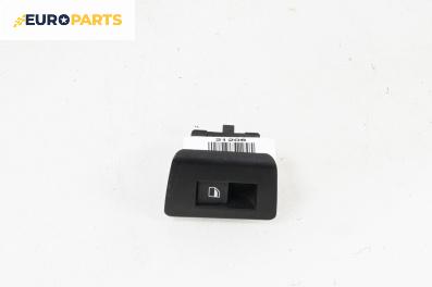 Бутон ел. стъкло  за BMW X5 Series E53 (05.2000 - 12.2006)