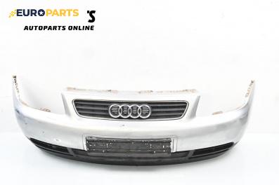 Предна броня за Audi A3 Hatchback I (09.1996 - 05.2003), хечбек, позиция: предна