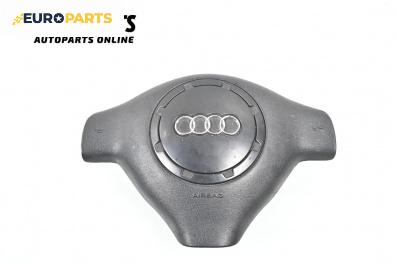 Airbag за Audi A3 Hatchback I (09.1996 - 05.2003), 2+1 вр., хечбек, позиция: предна