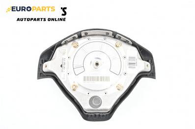 Airbag за Audi A3 Hatchback I (09.1996 - 05.2003), 2+1 вр., хечбек, позиция: предна
