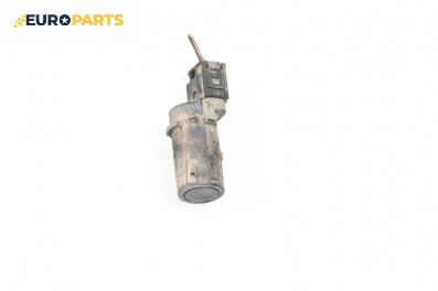Парктроник за BMW X5 Series E53 (05.2000 - 12.2006)