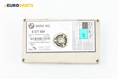 Усилвател антена за BMW X5 Series E53 (05.2000 - 12.2006), № 8 377 654