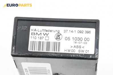 Модул адаптивно окачване за BMW X5 Series E53 (05.2000 - 12.2006), №  37.14-1 092 396