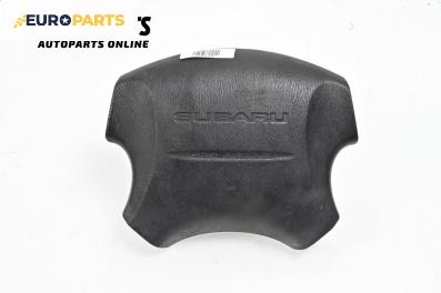 Airbag за Subaru Legacy III Wagon (10.1998 - 08.2003), 4+1 вр., комби, позиция: предна