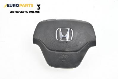 Airbag за Honda CR-V III SUV (06.2006 - 01.2012), 4+1 вр., джип, позиция: предна