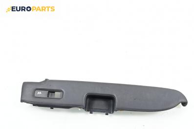 Интериорна пластмаса за Honda CR-V III SUV (06.2006 - 01.2012), 4+1 вр., джип, позиция: лява