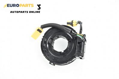 Лентов кабел за Airbag за Honda CR-V III SUV (06.2006 - 01.2012)