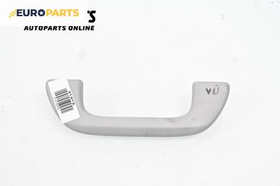 Ръкохватка за таван за Honda CR-V III SUV (06.2006 - 01.2012), 4+1 вр., позиция: предна, лява