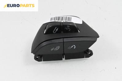 Бутони волан за Honda CR-V III SUV (06.2006 - 01.2012)