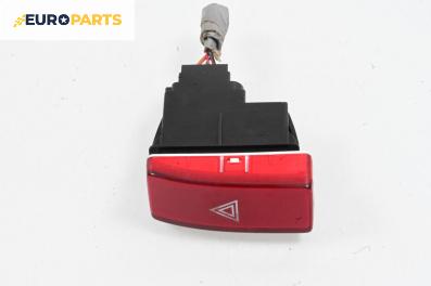 Бутон аварийни светлини  за Honda CR-V III SUV (06.2006 - 01.2012)