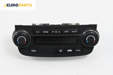Панел климатроник за Honda CR-V III SUV (06.2006 - 01.2012), № 79600 SWY