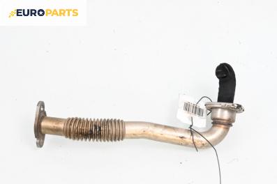 EGR тръба за Volkswagen Passat V Sedan B6 (03.2005 - 12.2010) 1.6 FSI, 115 к.с.